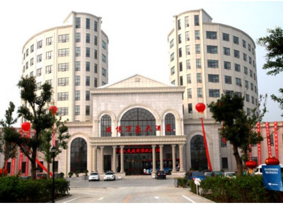 衡水成博地產(chǎn)·成博萬(wàn)豪