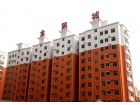 衡水協(xié)興地產(chǎn)·金第城項